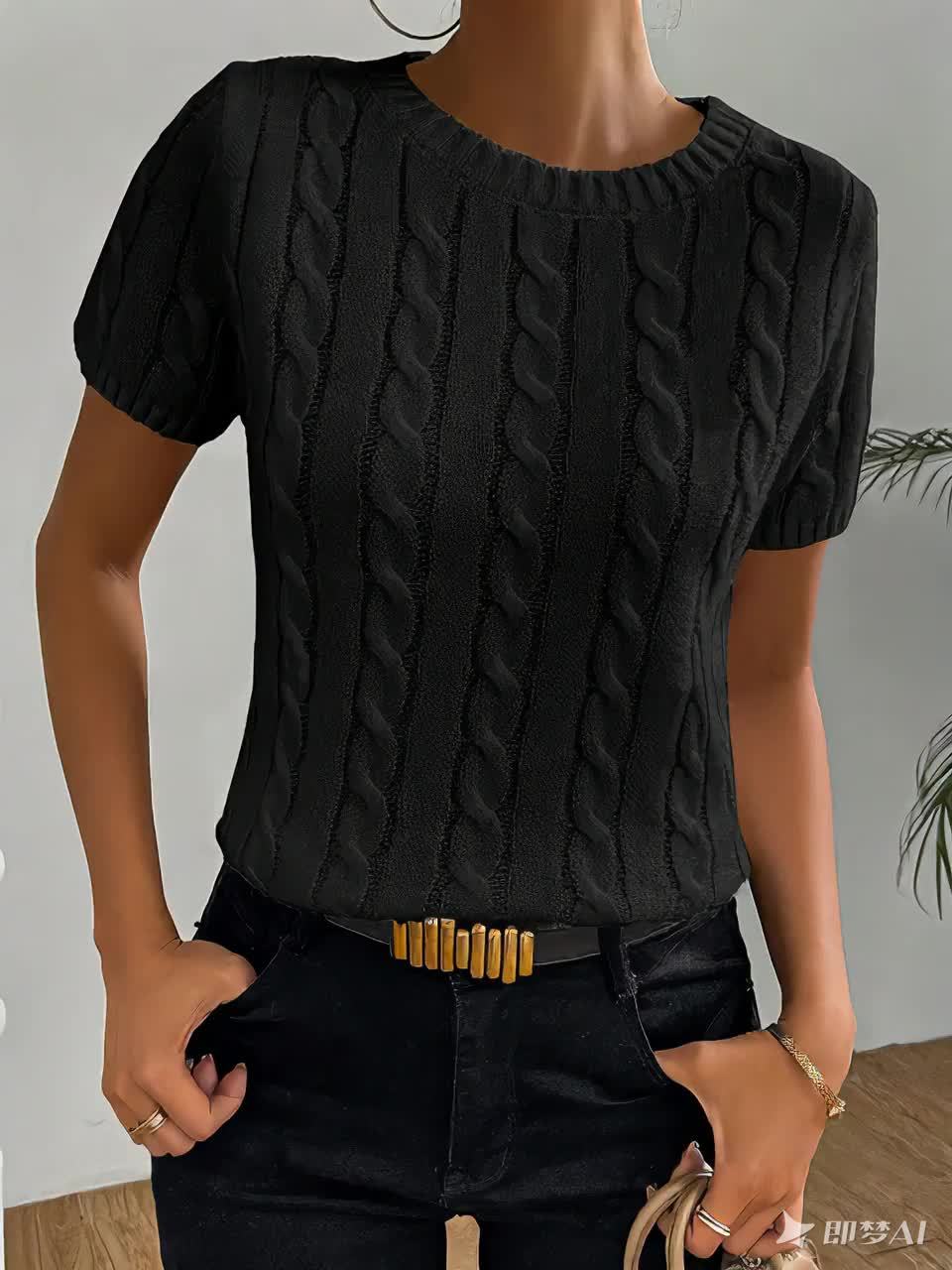 Monica | Elegante Top Met Ruches En Ronde Hals