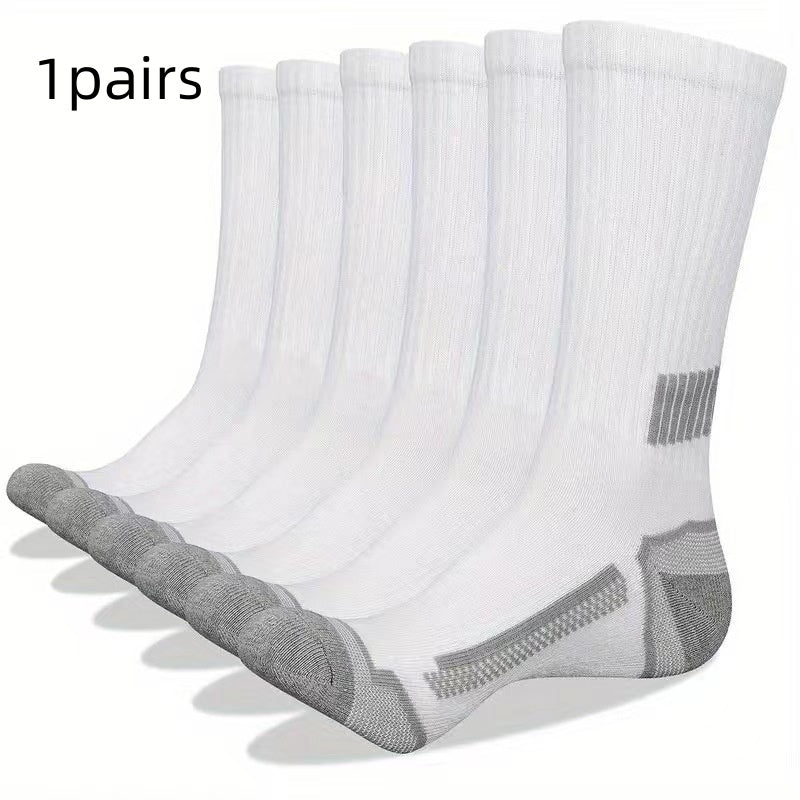 Men's Simple Basketball Mid-calf Socks